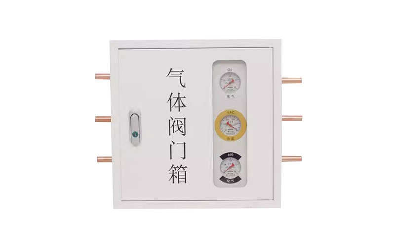 成都医用气体阀门箱